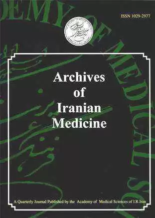 Iranian Study Finds Connection Between Helicobacter pylori and Celiac Disease