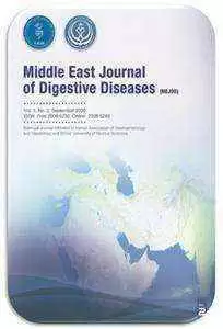 Celiac Disease Rates in Iran Similar to Europe