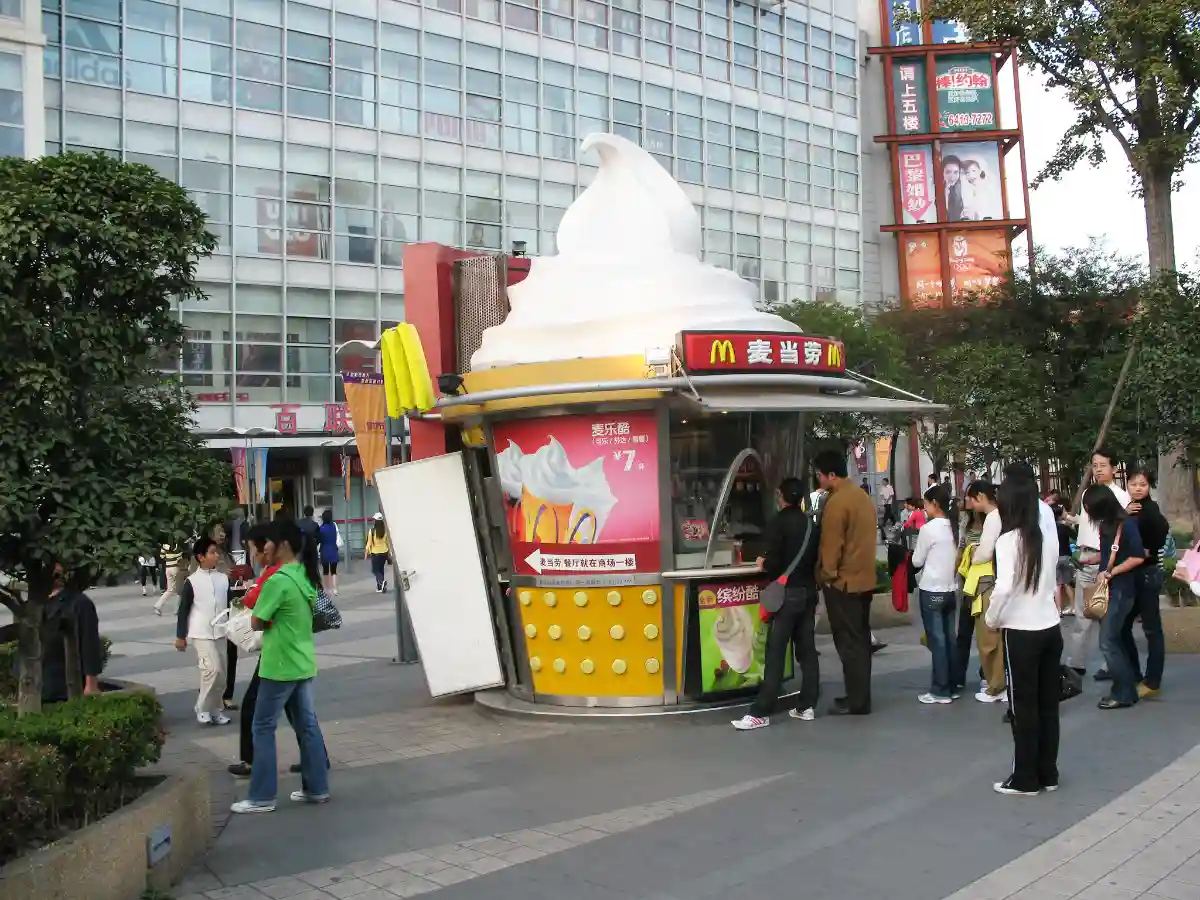 Is McDonald's Ice Cream Gluten-Free? - McDonald's ice cream kiosk, suburban Shanghai by Gary Soup is licensed under CC BY 2.0.