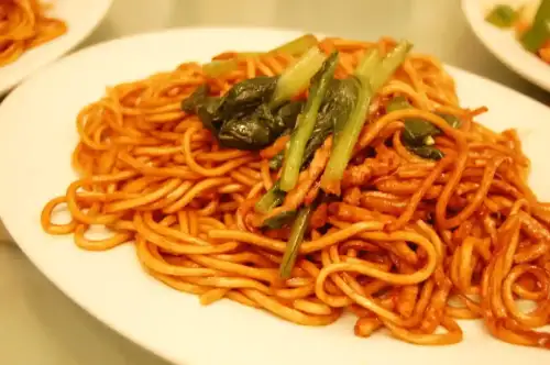 Homemade Gluten-Free Egg Noodles - Chow Mein by kawanet is licensed under CC BY 2.0 .